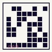 高清无码公众号二维码